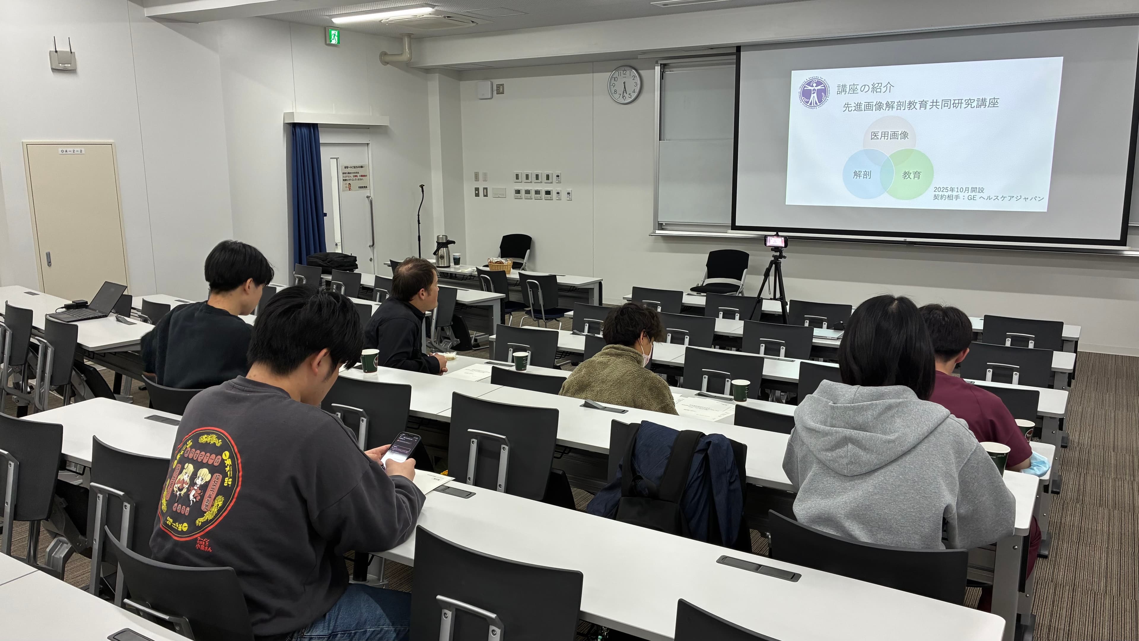 研究参加者募集説明会を開催しました