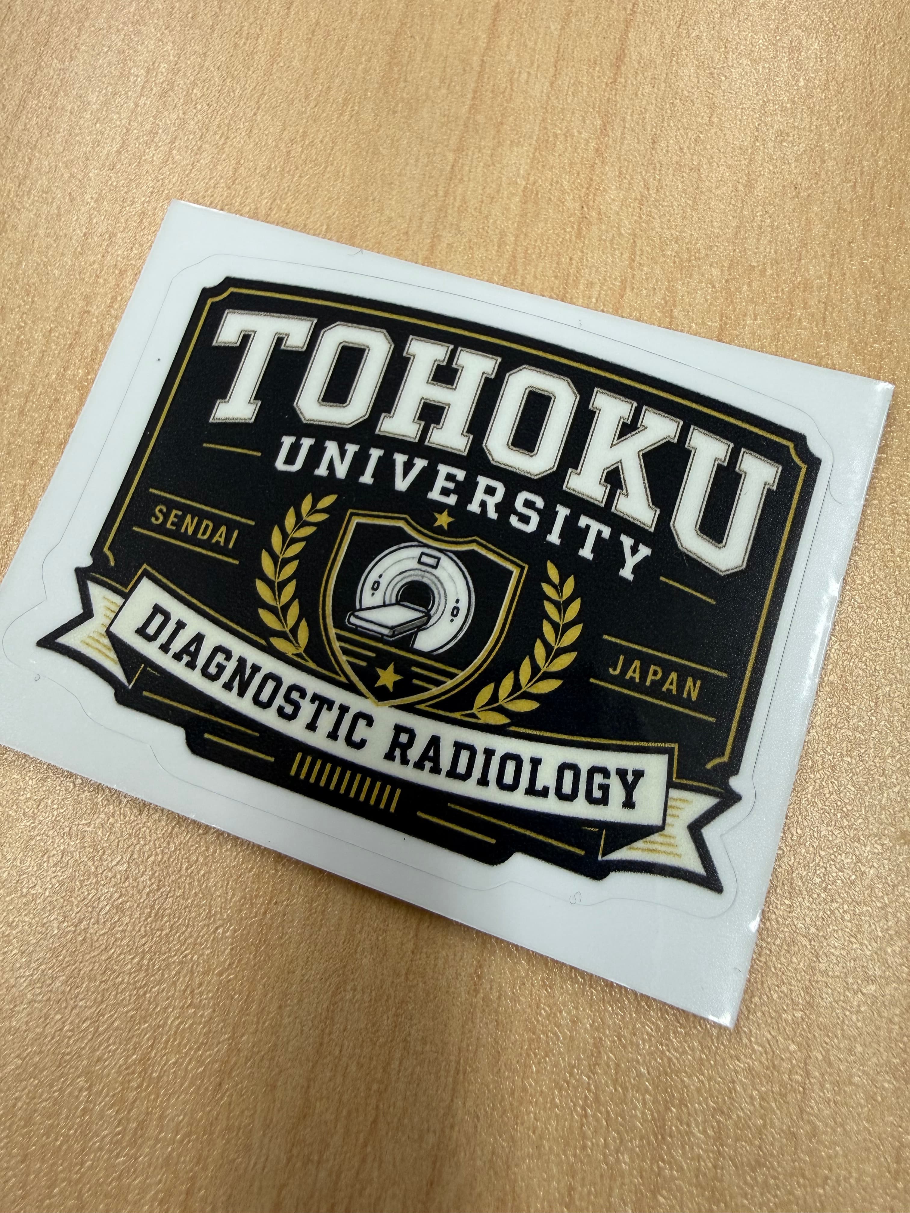 クロスワードの景品発表!